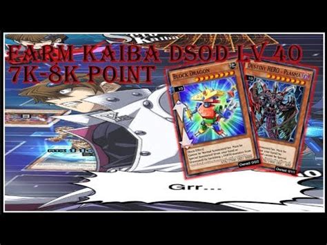 how to bet seto kaiba lv 40 duel link|seto kaiba level up rewards.